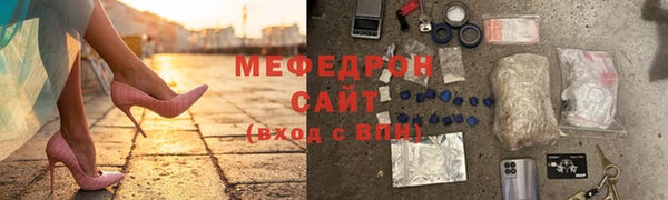 ешки Балабаново