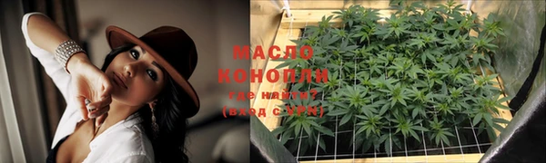 ешки Балабаново