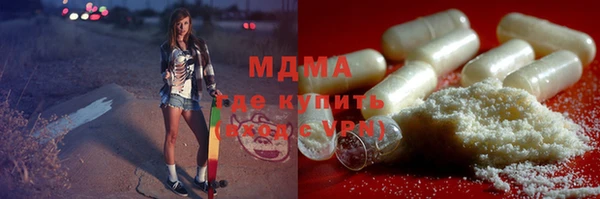 ALPHA-PVP Баксан