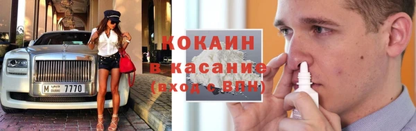 ешки Балабаново