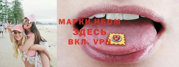 ешки Балабаново