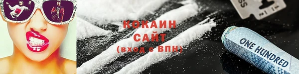 круглые Семилуки