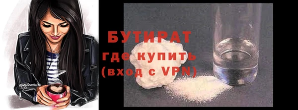 ешки Балабаново