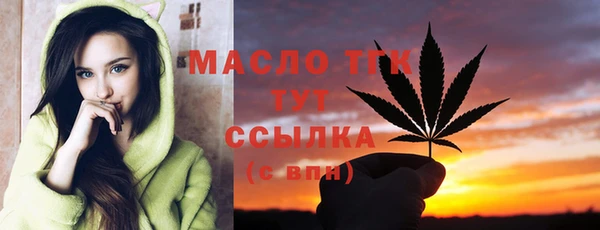 ешки Балабаново