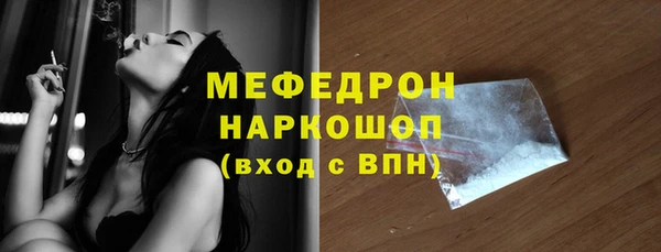 кокаин колумбия Тында