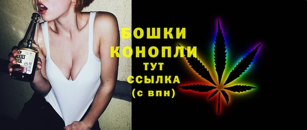 ешки Балабаново