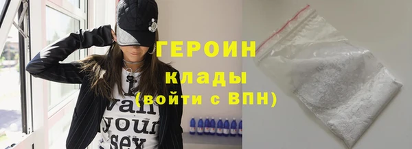 ПСИЛОЦИБИНОВЫЕ ГРИБЫ Тутаев