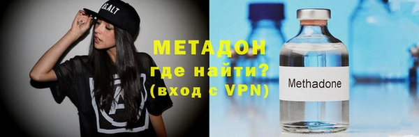 круглые Семилуки