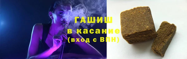 ешки Балабаново
