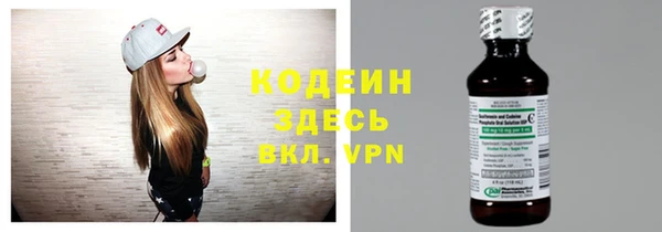 MESCALINE Аркадак
