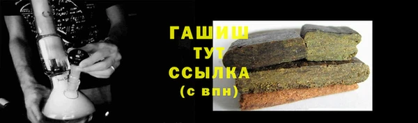 ешки Балабаново