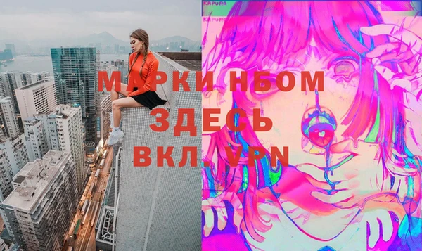 ешки Балабаново