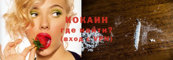 MESCALINE Семёнов