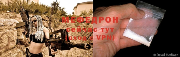 ALPHA-PVP Баксан