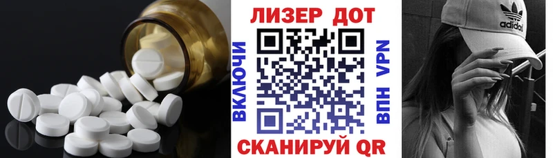 магазин продажи наркотиков  Новомичуринск  это как зайти  Лсд 25 экстази кислота  блэк спрут ссылка 